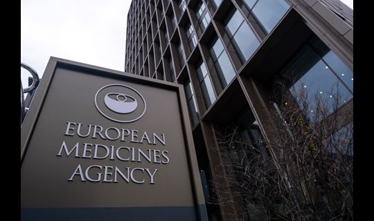 Image of European Medicines Agency head office sign