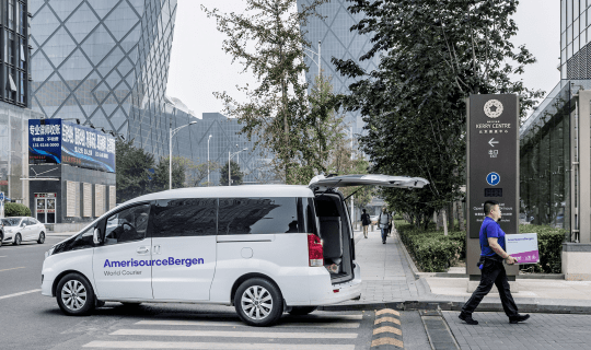 WorldCourier_Footer_Van_Image-min-edit