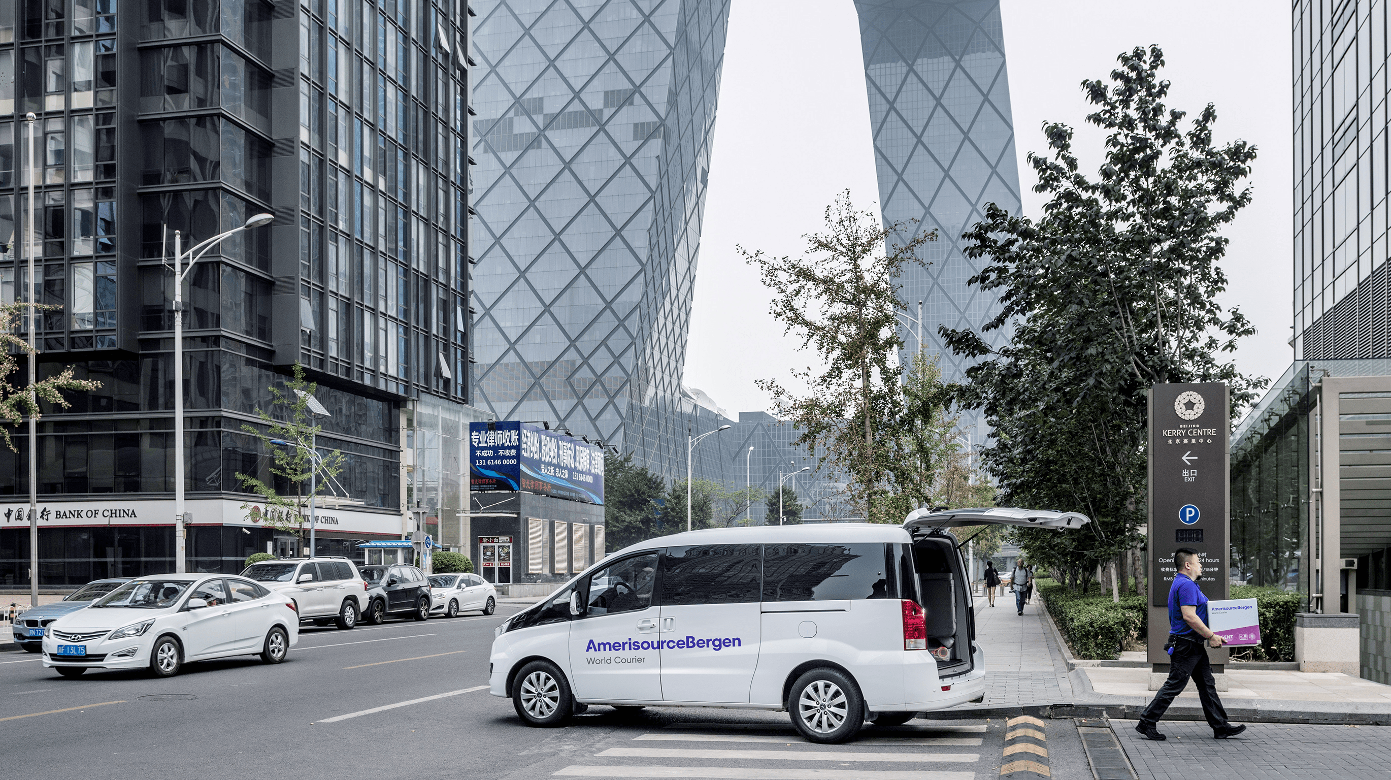 WorldCourier_Footer_Van_Image-min